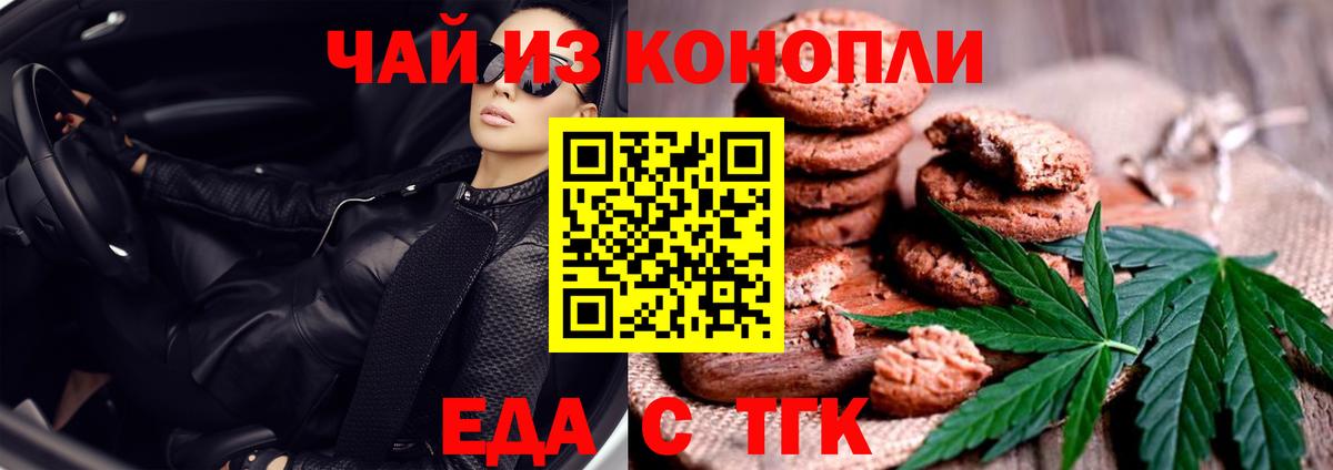 Альфа ПВП Ижевск