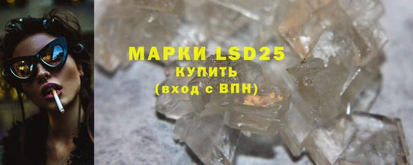 MDMA Premium VHQ Богородицк