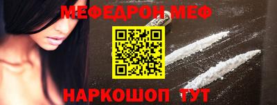 спайс Берёзовский