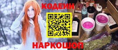 твердый Беслан