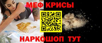 спайс Берёзовский