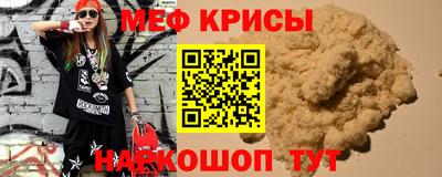 твердый Беслан