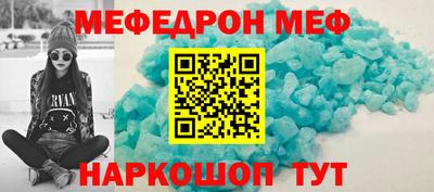 твердый Беслан