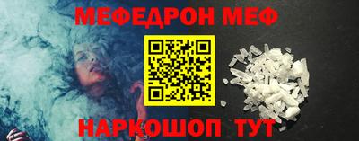Альфа ПВП Бийск