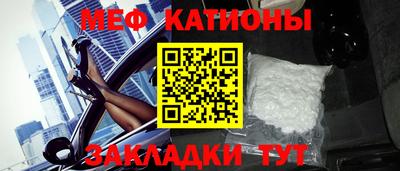 Альфа ПВП Бийск