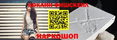 гашишное масло Бузулук