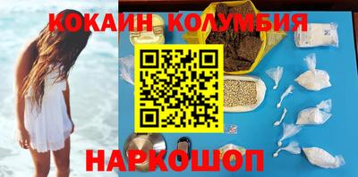 Альфа ПВП Бийск