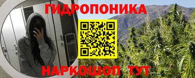 гашишное масло Бузулук