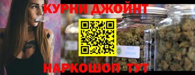 спайс Берёзовский
