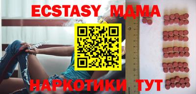 спайс Берёзовский