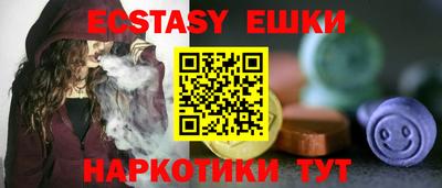 твердый Беслан
