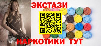 прущая мука Беслан