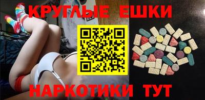 Альфа ПВП Бийск