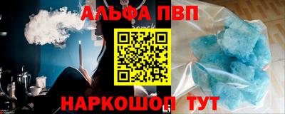 спайс Берёзовский