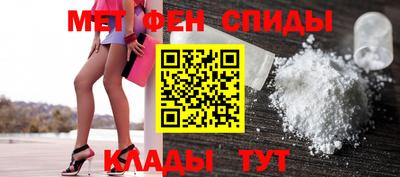 твердый Беслан