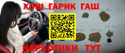 спайс Берёзовский