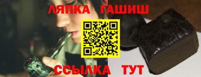 прущая мука Беслан