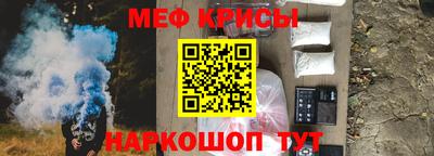 твердый Беслан